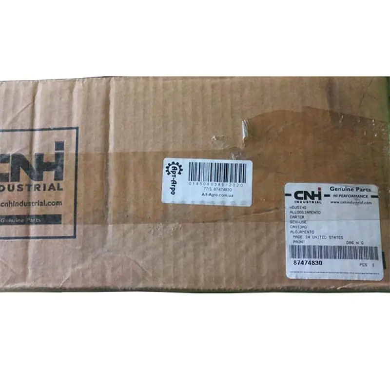87474830 Bearing Housing Rotor CNH