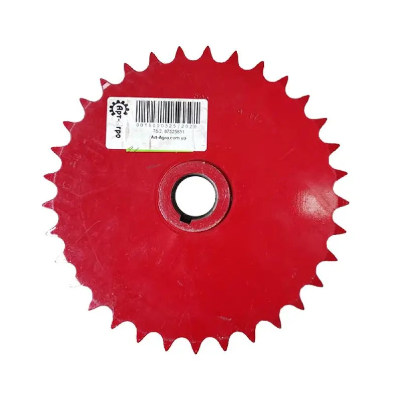 87525831 Gear Z-33 CNH