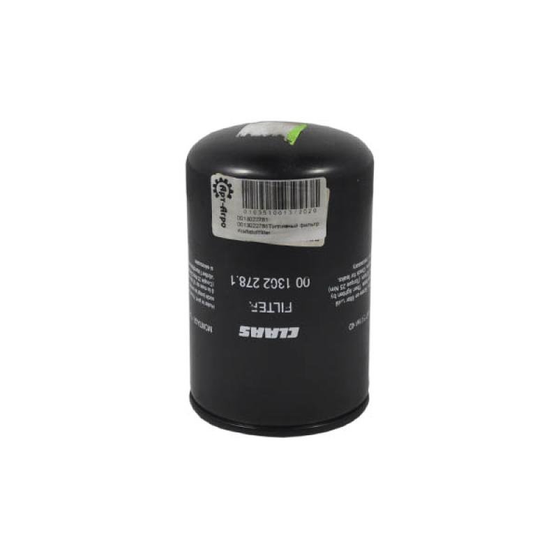 0013022781 Fuel Filter CLAAS