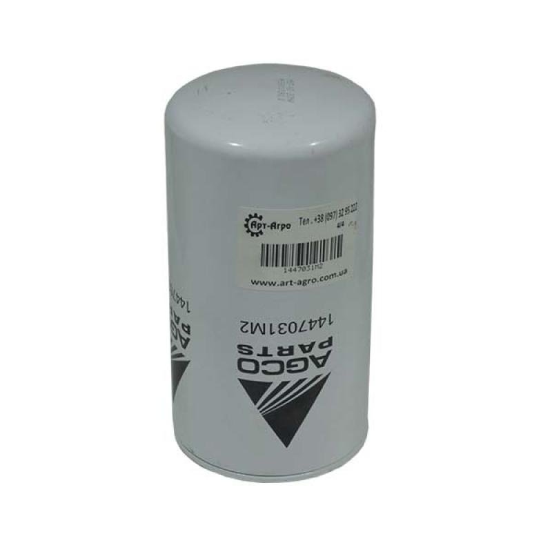 1447031M2 Engine Oil Filter AGCO PARTS