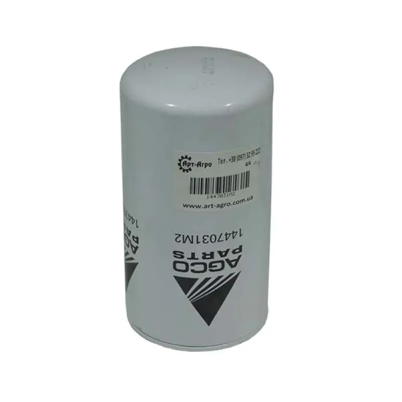 1447031M2 Filtr oleju silnikowego AGCO PARTS