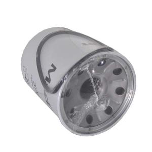202986 Hydraulic Filter MacDon
