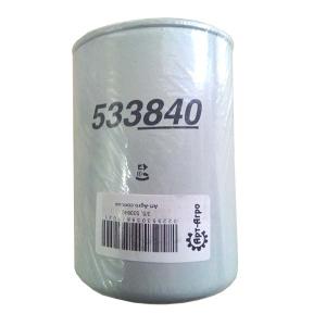533840 Filtr paliwa WIX
