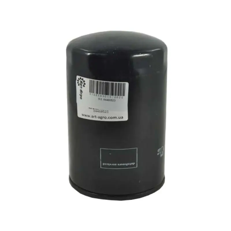 84480523 Fuel Filter (84480523, 5801445628, 84160468, 84818745) CASE IH