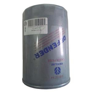 84818744 Fuel Filter New Holland
