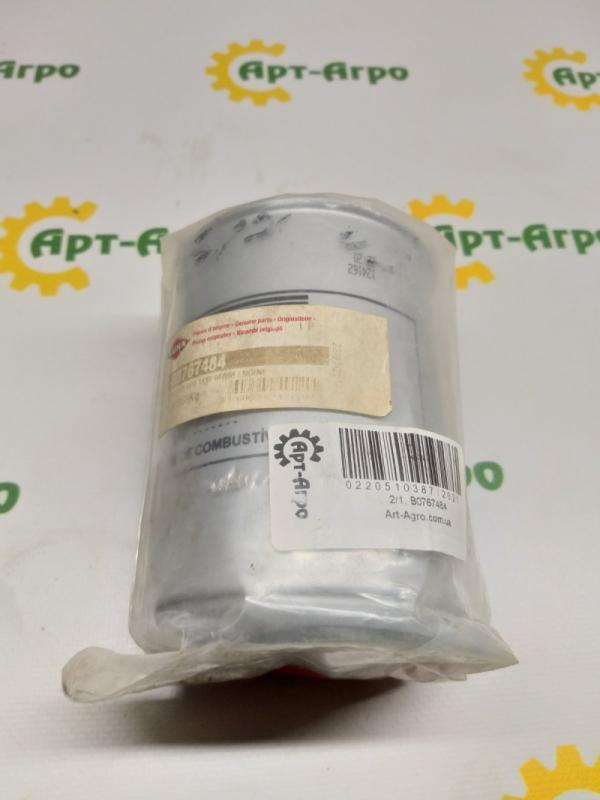 B0767484 Filter KUHN