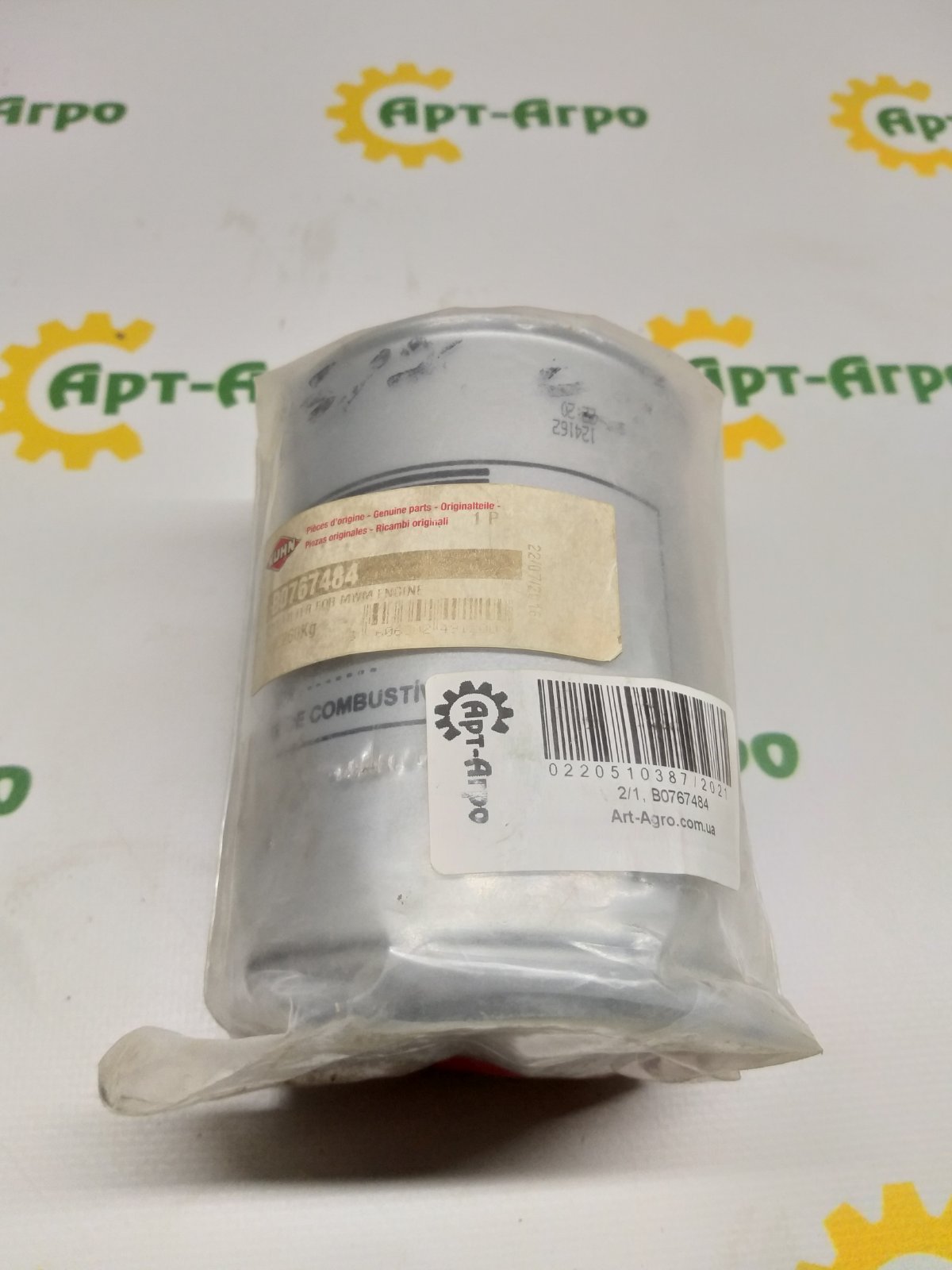 B0767484 Filtr KUHN