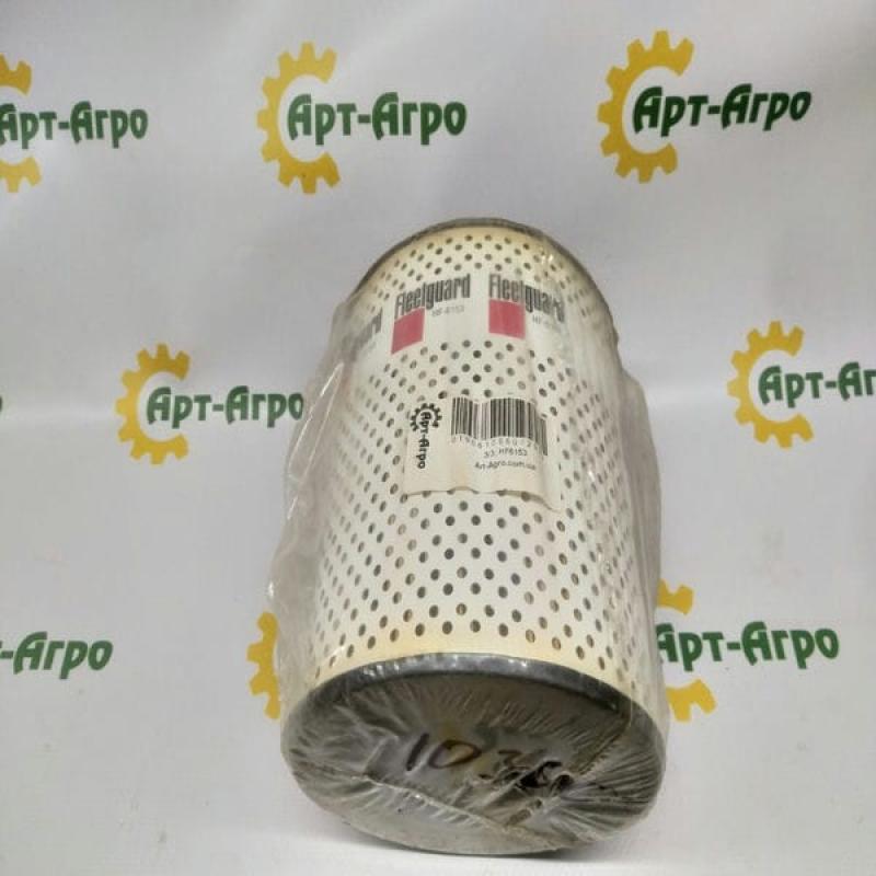 Hydraulic Filter HF6153 Fleetguard