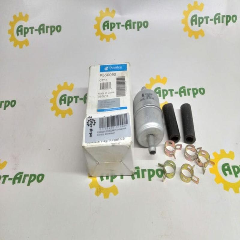 P550090 Fuel Filter Donaldson