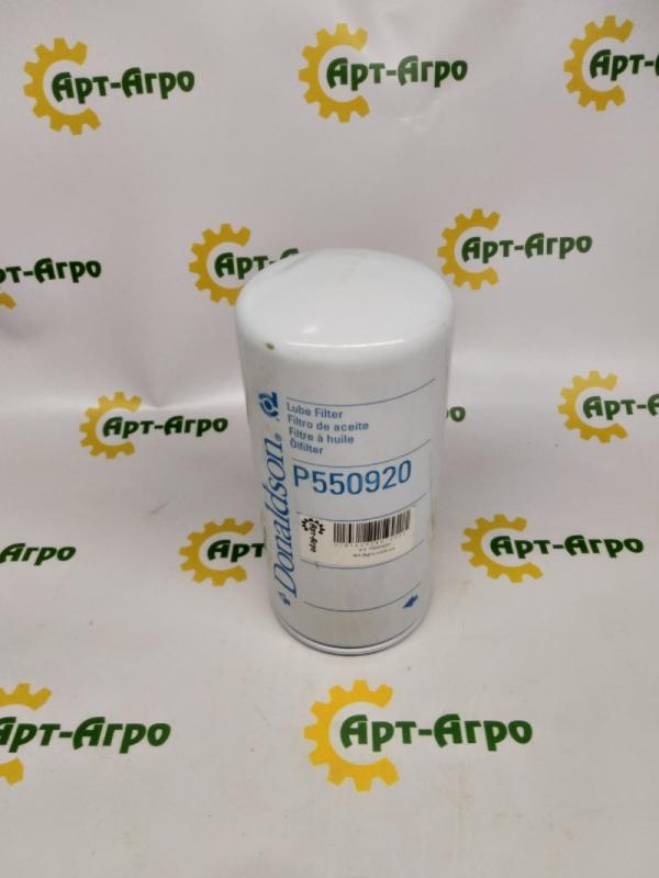 P550920 Oil Filter Donaldson