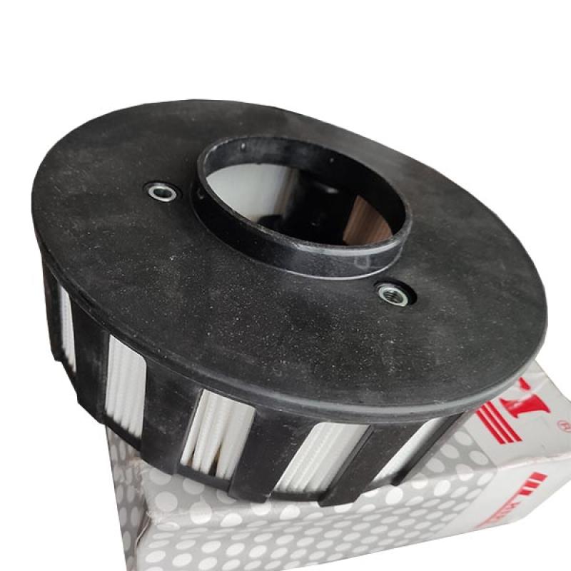 SAO7121 Air Filter HiFi