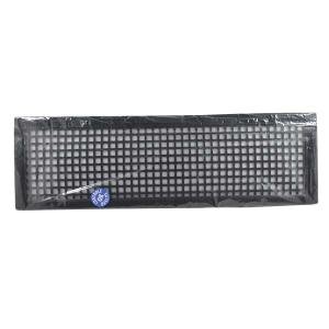 SC90244 CAG Air Filter (Living Room) HIFI FILTER
