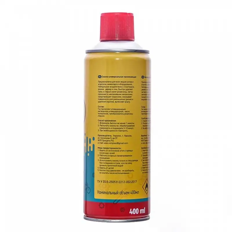 PERVAX Universal Grease