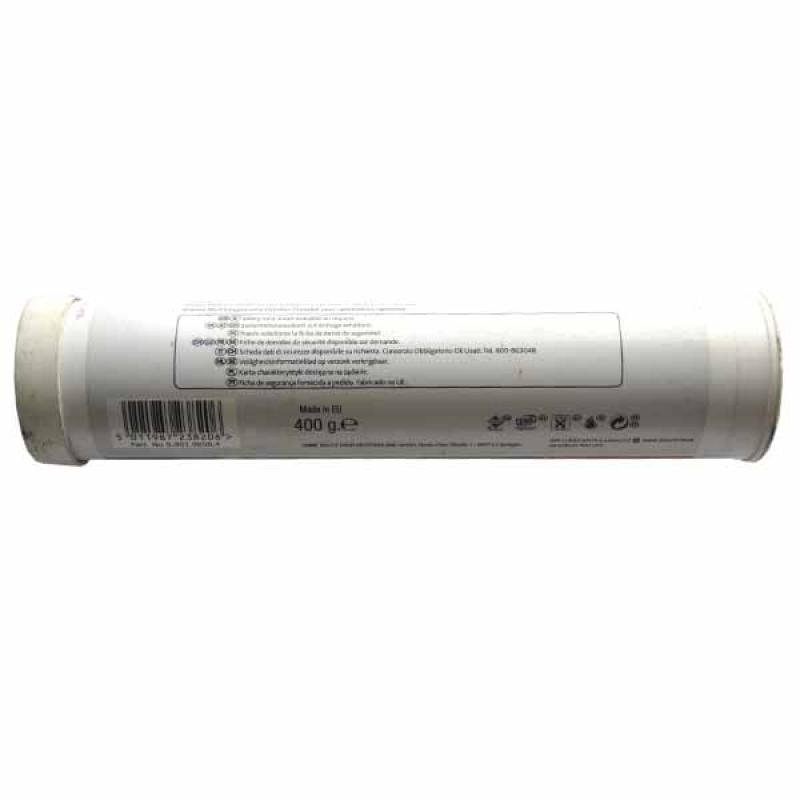Smar SMAR EP2 SDF (400g)