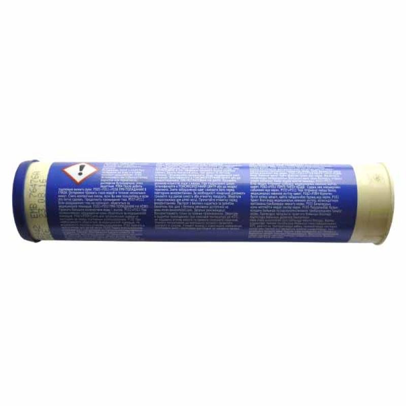 Smar Mobil Grease Mobilux EP2 w tubkach 390 g