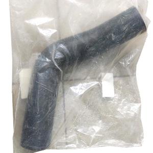 816200050021 Upper water pipe FENDT (Agco Parts)