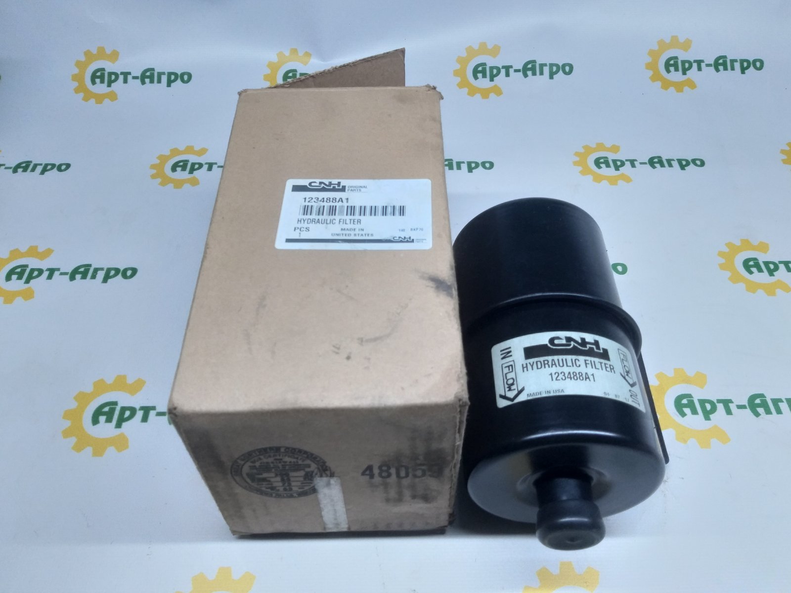 123488A1 Filtr recyrkulacji hydraulicznej CNH