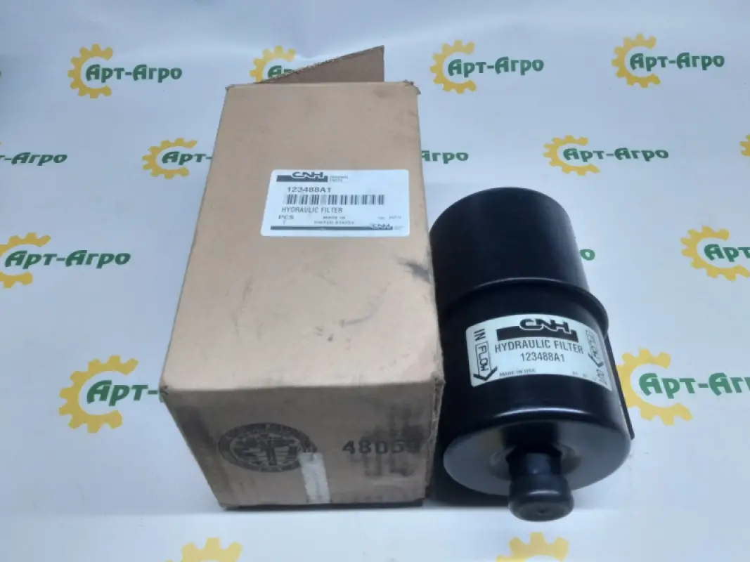 123488A1 Filtr recyrkulacji hydraulicznej CNH