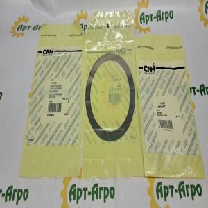 143924C1 Adjustment gasket 0.100mm CNH