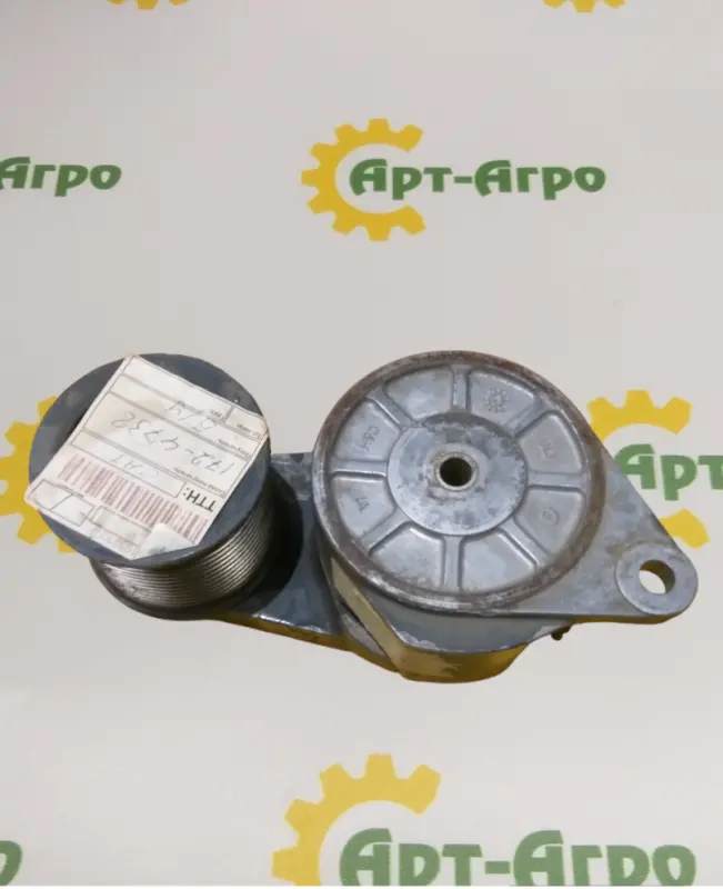 172-4738 Belt Tensioner CAT (Used)