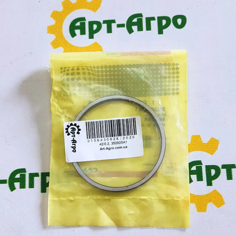 352825A1 Input Shaft Spacer ASB ZFF308000 CNH