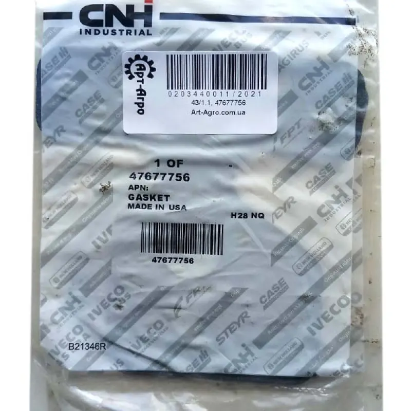 47677756 Uszczelka CNH