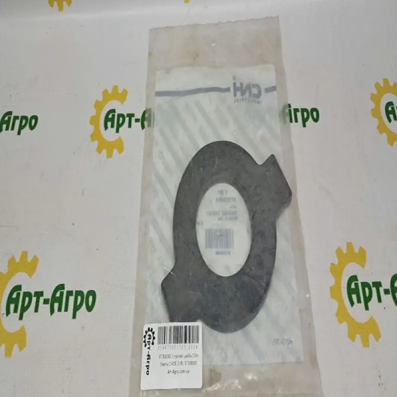 87309060 Support Washer CNH
