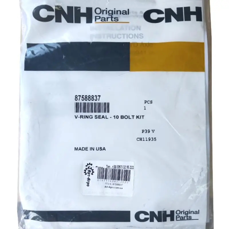 87588837 Uszczelka przekładni głównej CNH