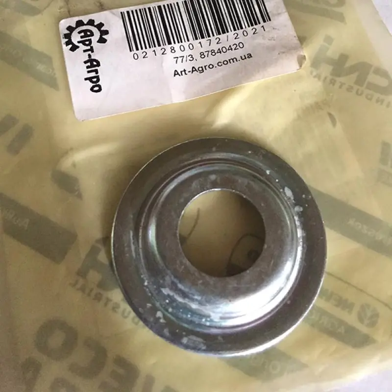 87840420 Washer CNH