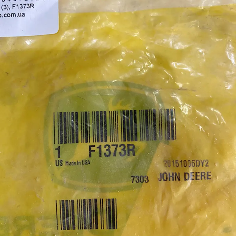 F1373R Spring Ring John Deere