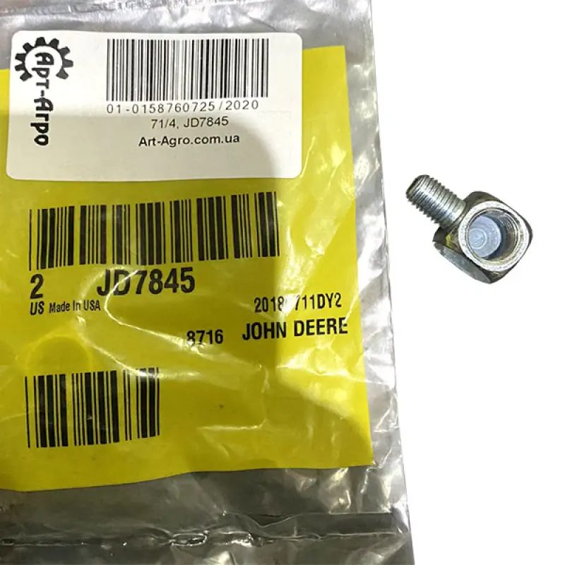 JD7845 Grease Fitting 1/4-28 (6.35 mm) angle 90° John Deere