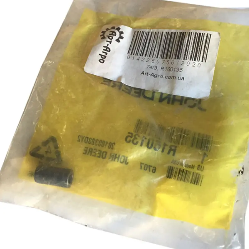 R160135 Pin John Deere