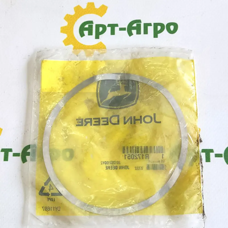 R172051 Gasket TK = 0.08 mm John Deere
