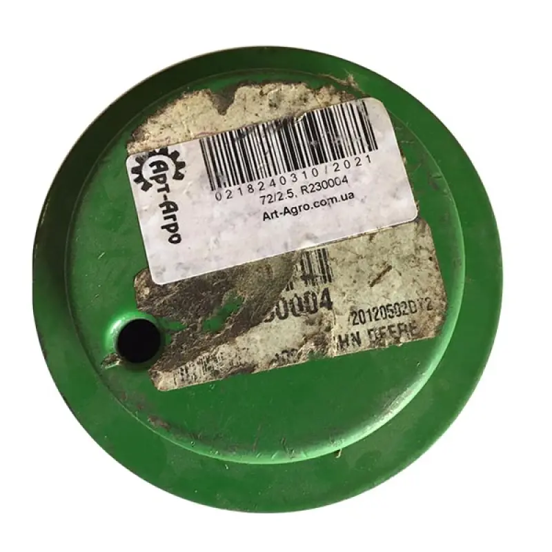 R230004 Cover John Deere