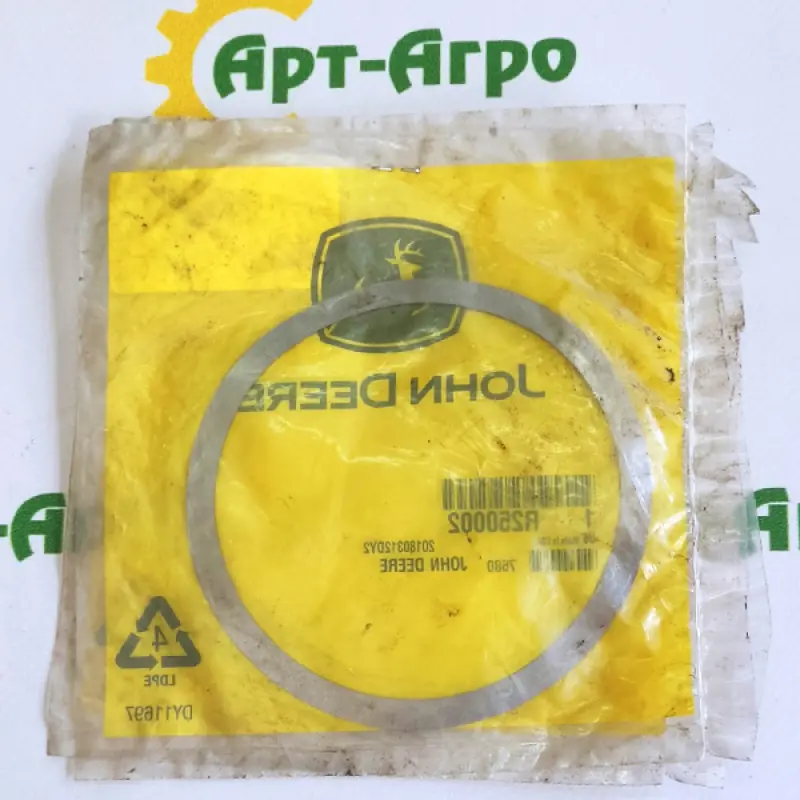 R250002 Gasket John Deere