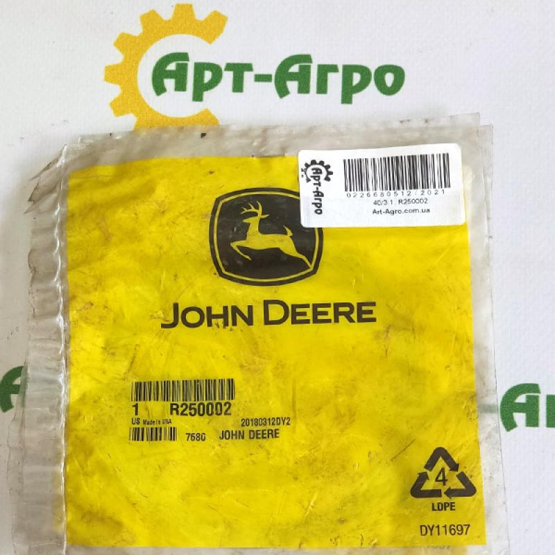 R250002 Uszczelka John Deere