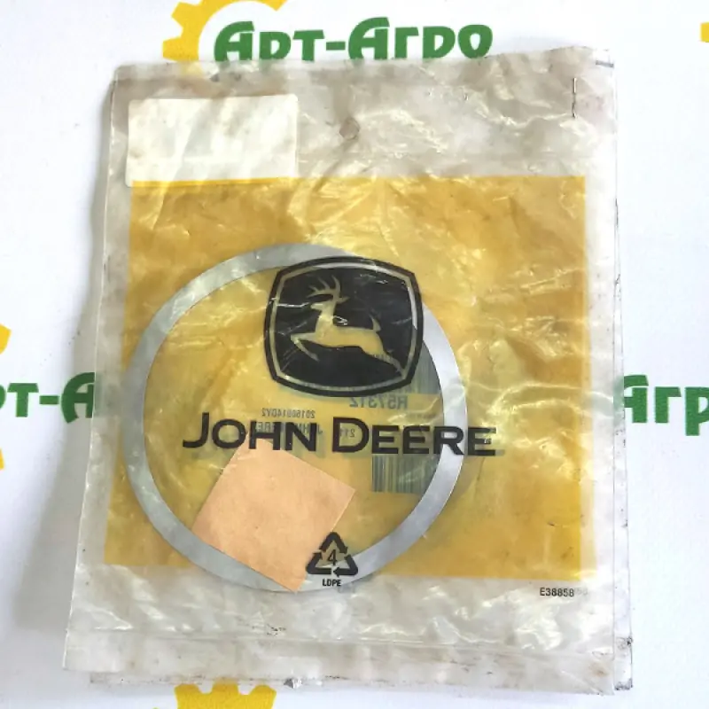 R57312 Gasket John Deere