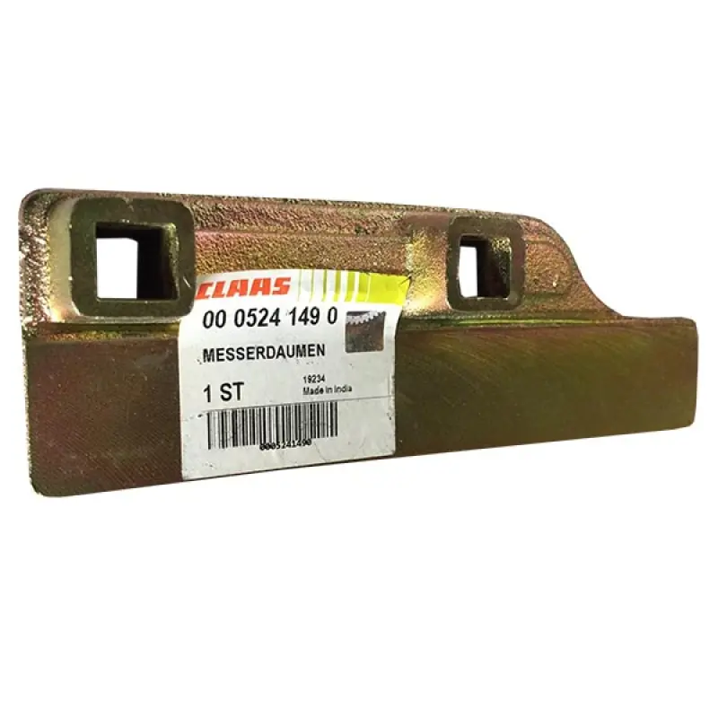 0005241490 Knife Crank CLAAS