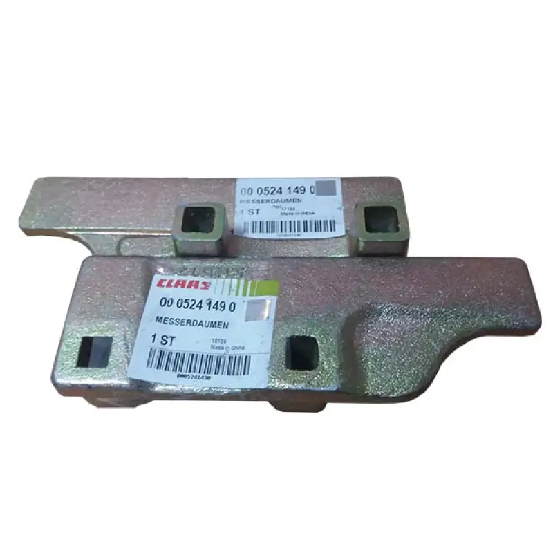 0005241490 Knife Crank CLAAS
