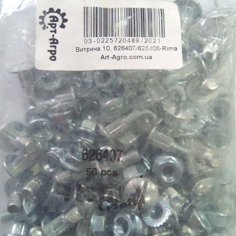 626407/626408 Śruba segmentowa M6x16 do wkrętaka z nakrętką długa CLAAS (Rima)