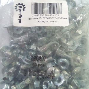 626407/626408 Śruba segmentowa M6x16 do wkrętaka z nakrętką długa CLAAS (Rima)