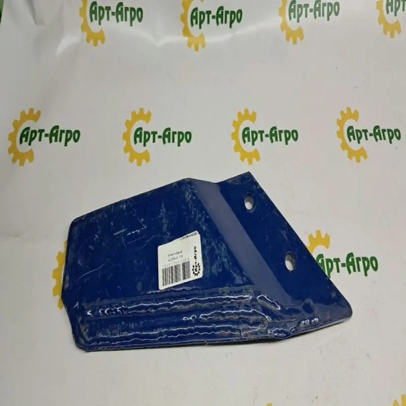 3374425-F Left rotor blade (with hardfacing) Lemken FRANK