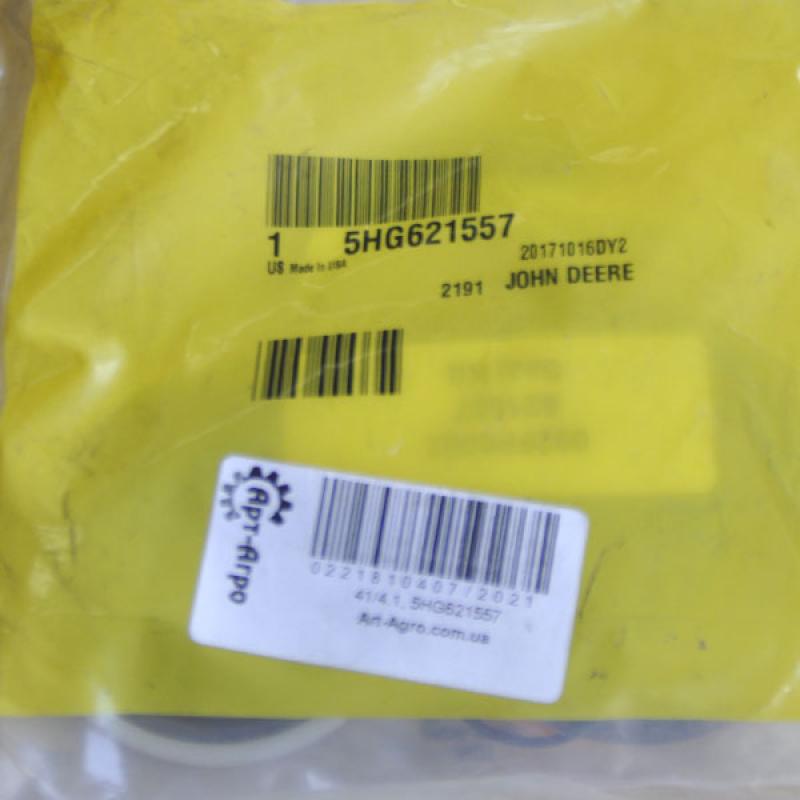 5HG621557 Hydraulic Cylinder Kit John Deere