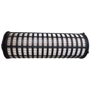 S5111PE Sofima Oil Filter