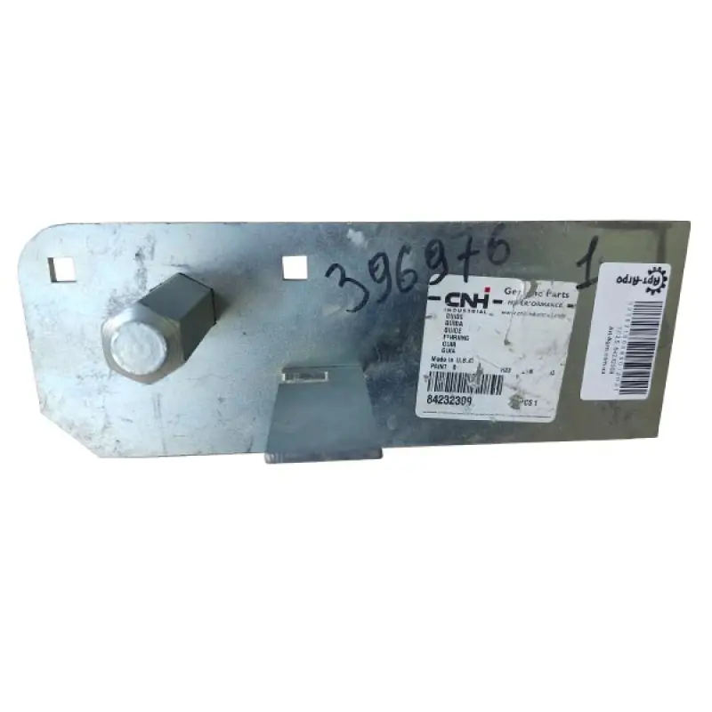 84232309 Plate CNH