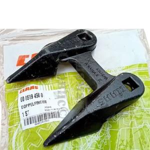 0005194560 Double pin header (soybean) Claas