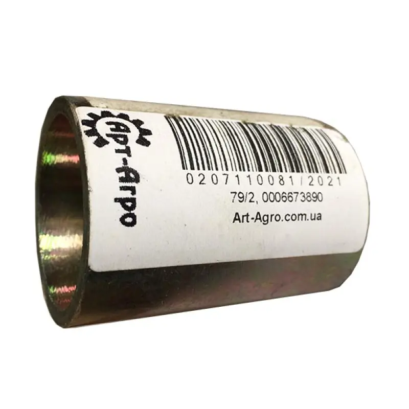 0006673890 Tuleja dystansowa Claas