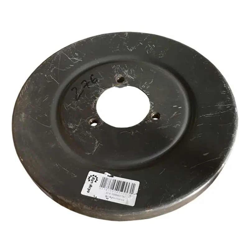 0008583600 wind protection CLAAS