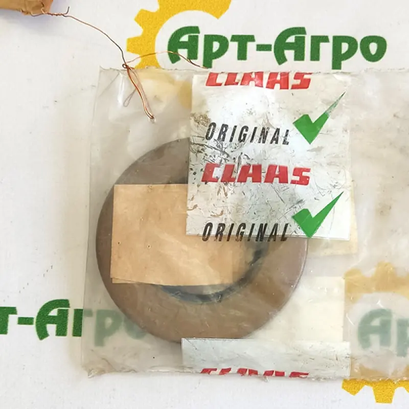 02384770 Sealing Ring Claas