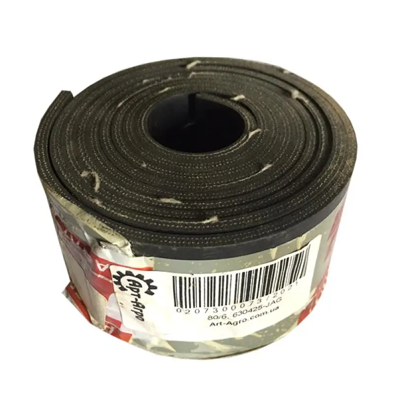 630425 Rubber Seal Claas, 3x60x1677mm (JAG)